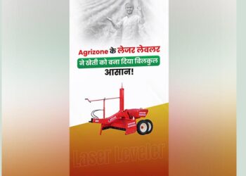 Agrizone: Empowering Indian Farmers with Cutting-Edge Agricultural Solutions