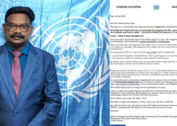 United Nations, Dr. Srinivas Rao Eluri, sustainable development, environmental protection, international relations, human rights, Secretary General of the International Commission of Culture and Diplomatic Relations, Climate Ambition Summit,