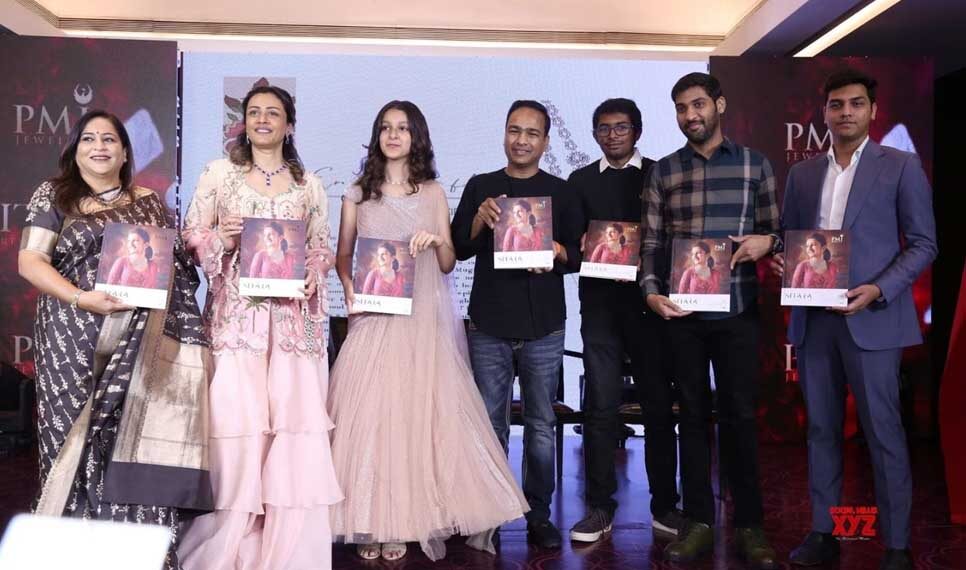Sitara Ghattamaneni launches PMJ Sitara Collection