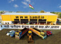 Nation first always first: a landmark day with 120 auctions at 120 locations on SAMIL freedom auction 2023