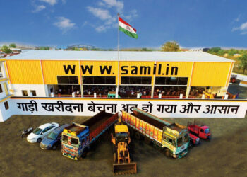 Nation first always first: a landmark day with 120 auctions at 120 locations on SAMIL freedom auction 2023
