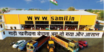 Nation first always first: a landmark day with 120 auctions at 120 locations on SAMIL freedom auction 2023