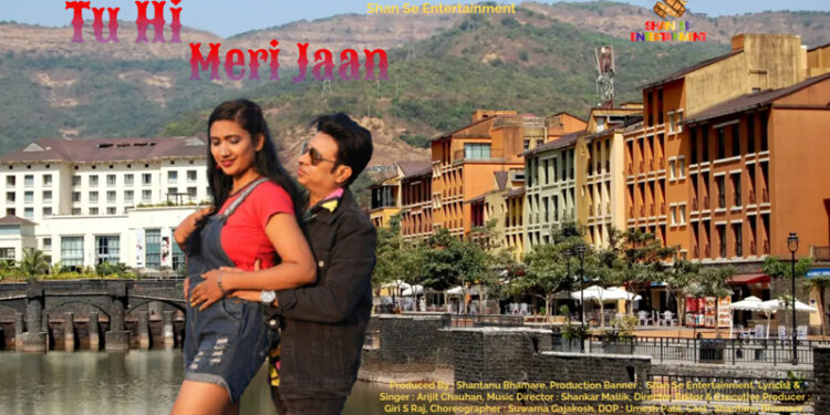 ‘Tu Hi Meri Jaan’ Romantic Album Featuring Bollywood Actor Shantanu Bhamare & Prachi Thorat Released!